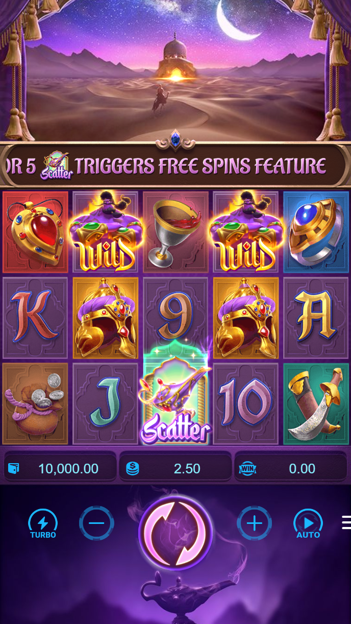 Ways of the Qilin game interface showing the grid layout and account balance display